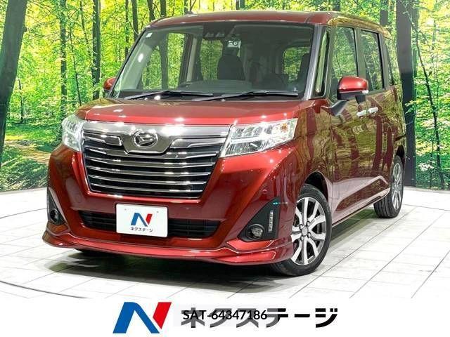 Daihatsu THOR 2019-02 287646-0
