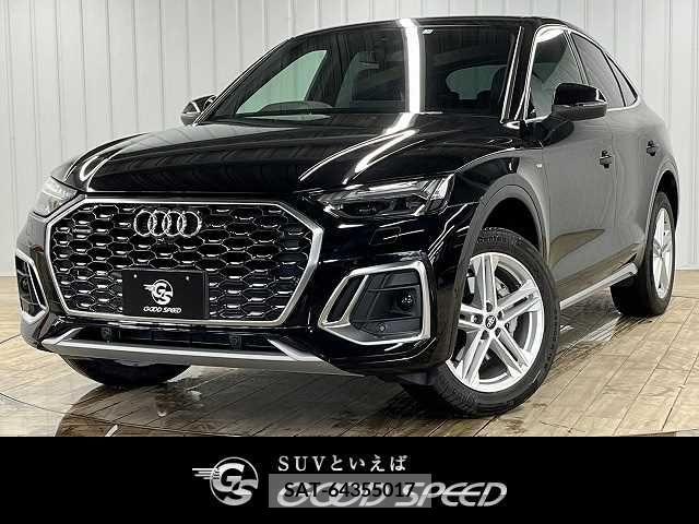 Audi Q5 2021-10 293809-0