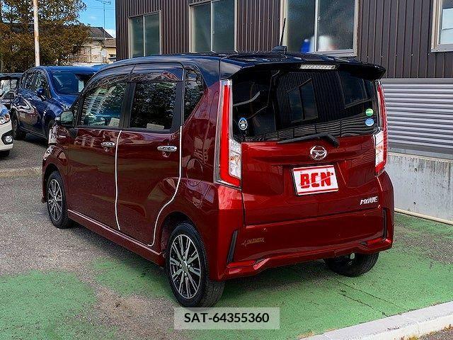 Daihatsu MOVE CUSTOM 2016-06 226108-8