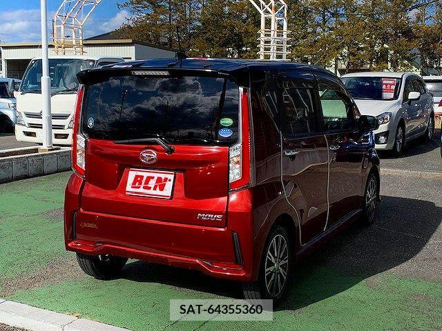 Daihatsu MOVE CUSTOM 2016-06 226108-2