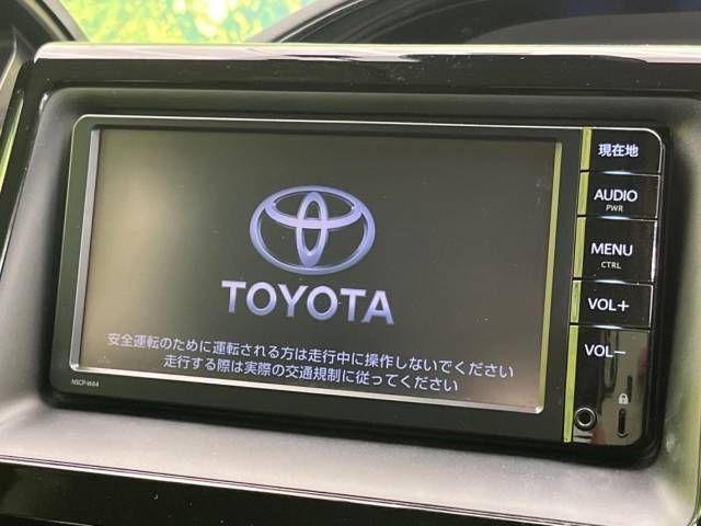 Toyota ESQUIRE 2016-04 20486-2