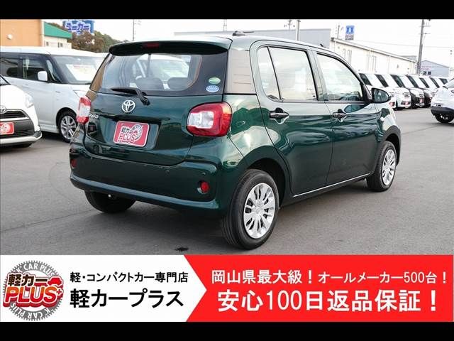 Toyota PASSO 2020-08 18756-1