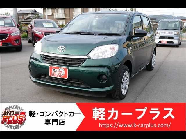 Toyota PASSO 2020-08 18756-0