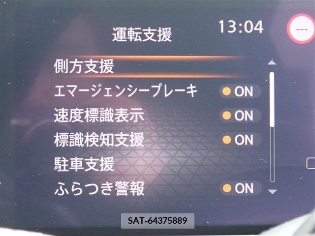 Nissan NOTE 2022-10 316095-16