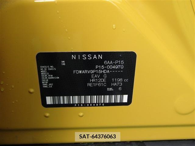 Nissan KICKS 2021-05 314951-29