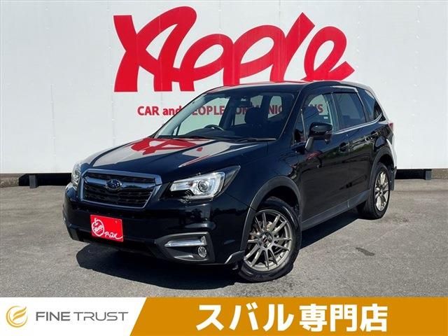 Subaru FORESTER 2016-12 20650-0