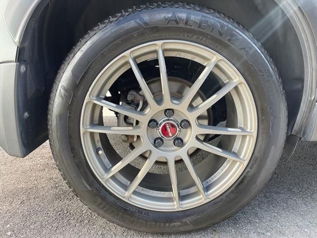 Subaru FORESTER 2016-12 20650-17