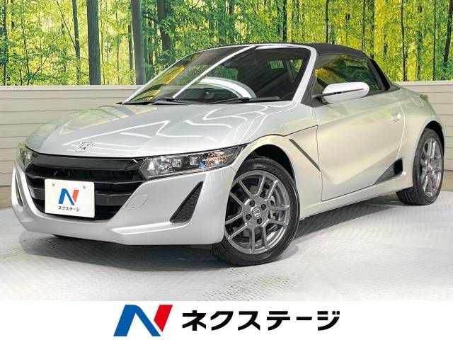 Honda S660 2020-12 188853-0