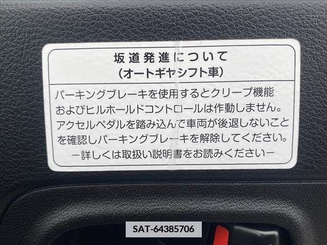 Suzuki ALTO 2019-11 351842-21