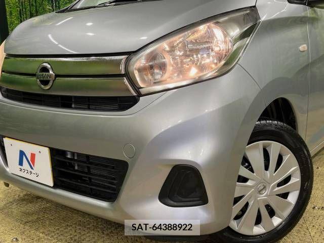 Nissan DAYZ 2017-06 251640-12