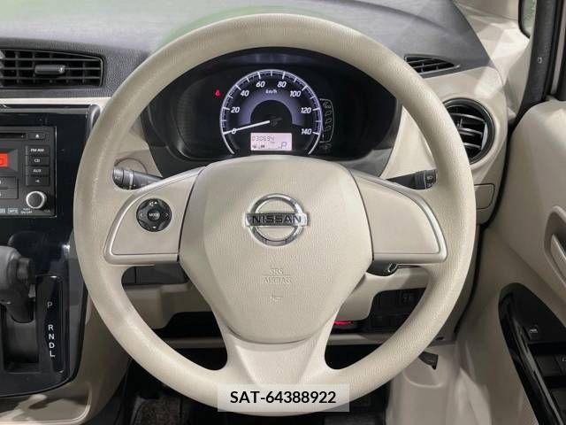 Nissan DAYZ 2017-06 251640-11