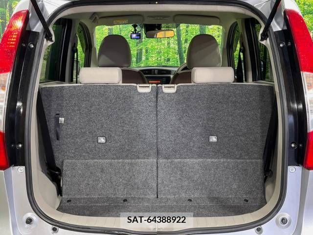 Nissan DAYZ 2017-06 251640-10