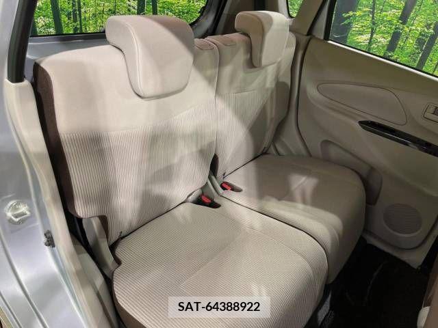 Nissan DAYZ 2017-06 251640-9