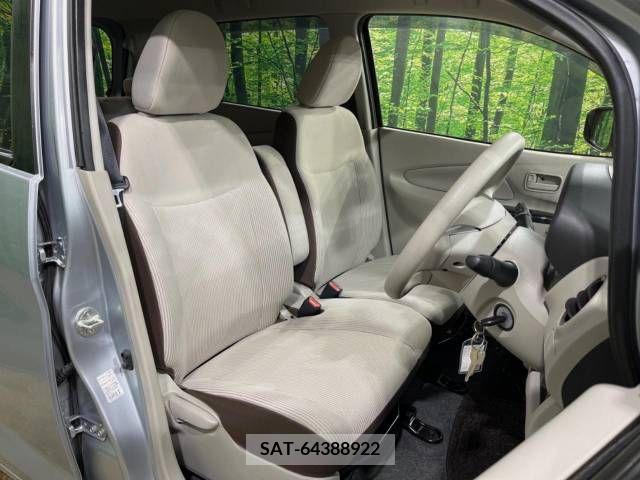 Nissan DAYZ 2017-06 251640-8