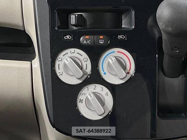 Nissan DAYZ 2017-06 251640-6