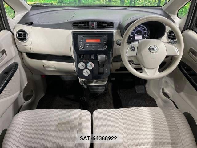 Nissan DAYZ 2017-06 251640-1