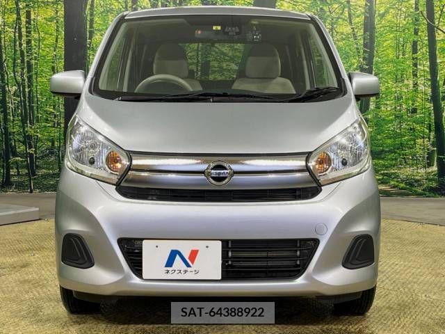 Nissan DAYZ 2017-06 251640-14