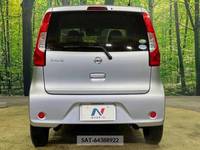 Nissan DAYZ 2017-06 251640-15