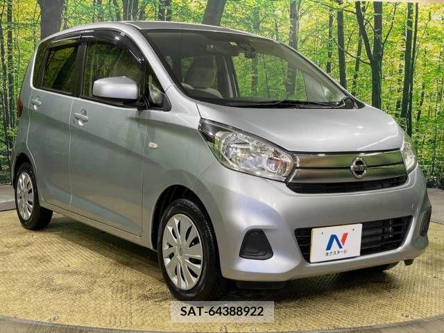 Nissan DAYZ 2017-06 251640-16