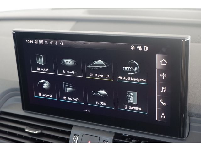 Audi Q5 2022-12 11210-18