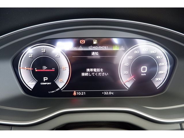Audi Q5 2022-12 11210-21