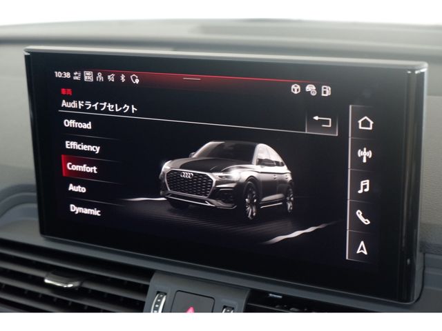 Audi Q5 2022-12 11210-19