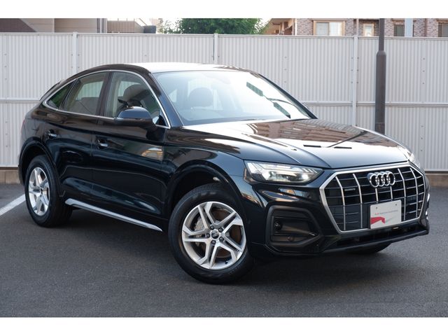 Audi Q5 2022-12 11210-5