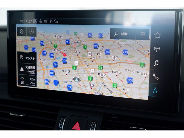 Audi Q5 2022-12 11210-17