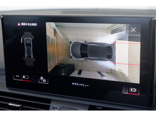 Audi Q5 2022-12 11210-20