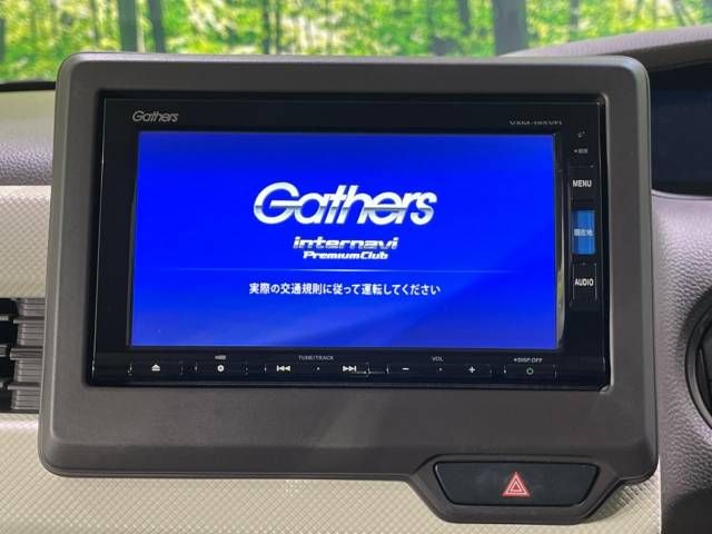 Honda N BOX 2019-08 28913-2