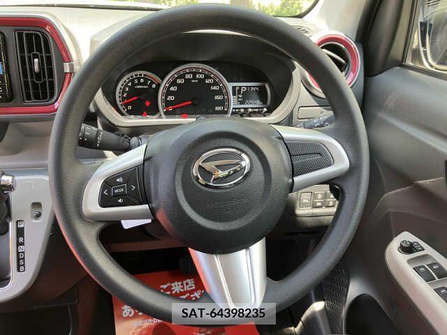 Daihatsu BOON 2023-01 353203-7