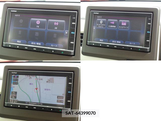 Honda N-WGN 2020-11 280741-17