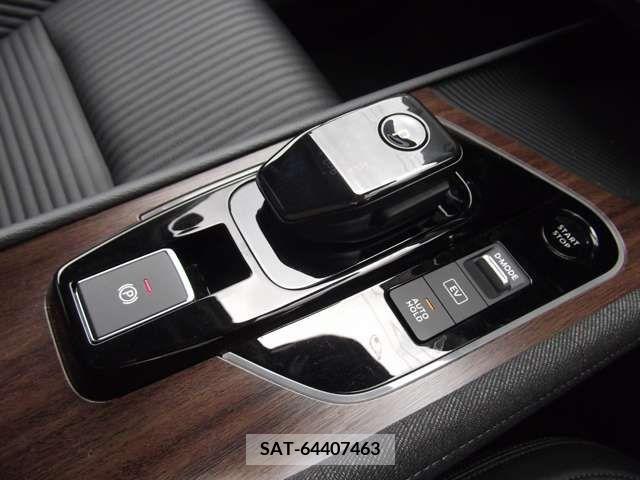 Nissan AURA 2023-09 261454-3