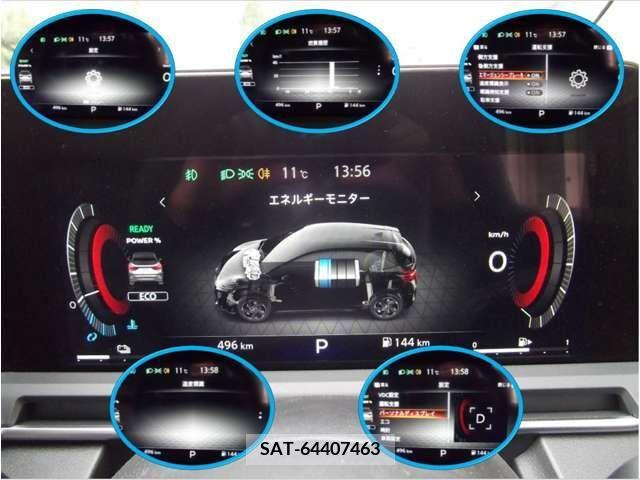 Nissan AURA 2023-09 261454-4