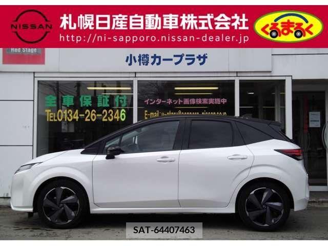 Nissan AURA 2023-09 261454-17