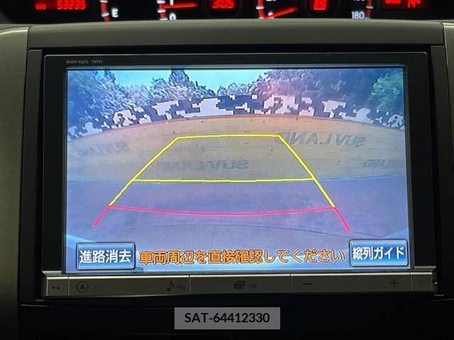 Toyota VOXY 2013-03 217084-3