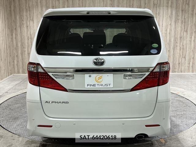 Toyota ALPHARD 2013-08 258973-5