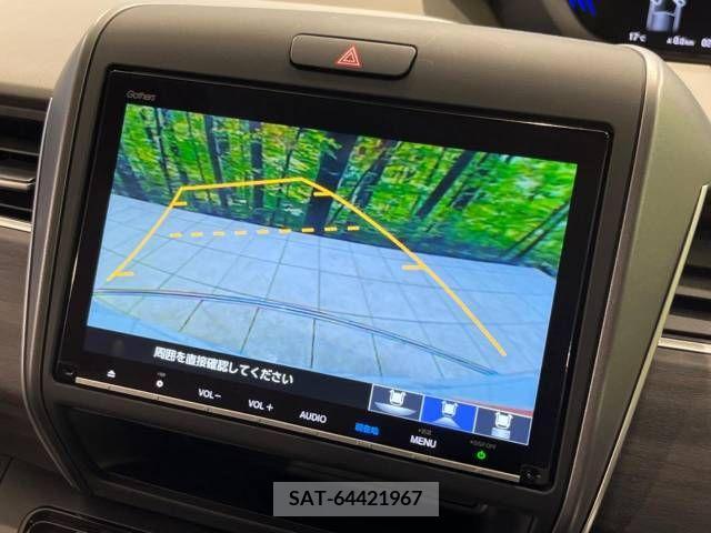 Honda FREED 2021-03 233175-3