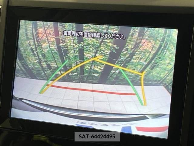 Subaru FORESTER 2019-05 337778-4
