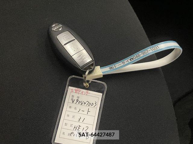 Nissan NOTE 2019-01 327991-23