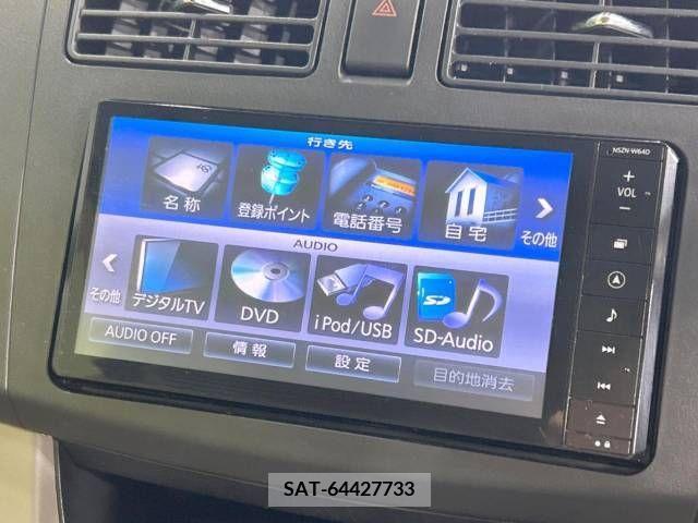 Daihatsu MOVE 2014-05 309281-7