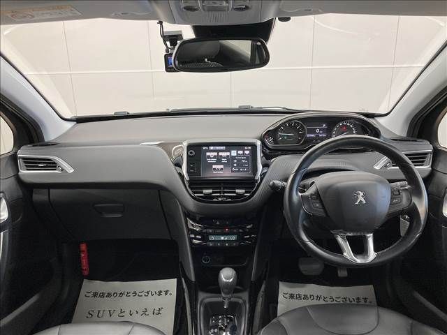 Peugeot 2008 2017-05 185904-1