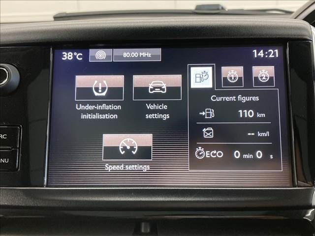 Peugeot 2008 2017-05 185904-3