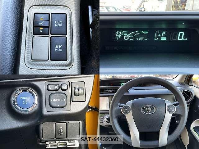 Toyota AQUA 2013-02 208331-5