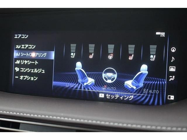 Lexus LS 2018-09 194229-4