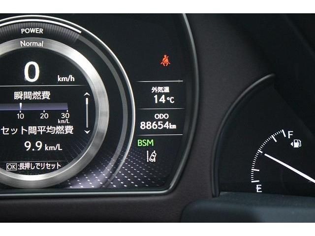 Lexus LS 2018-09 194229-18