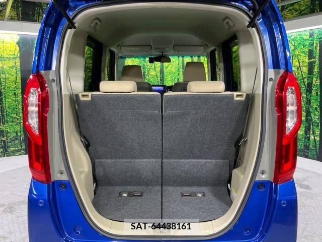 Honda N BOX 2017-08 278496-11