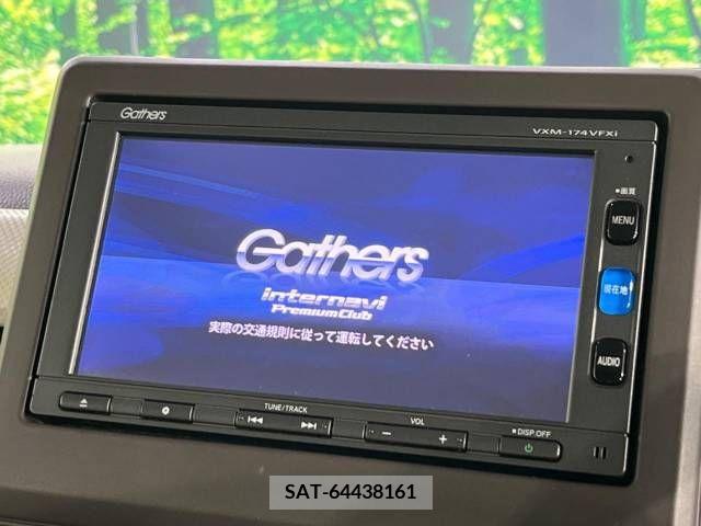 Honda N BOX 2017-08 278496-4
