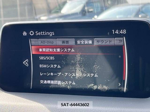 Mazda CX-5 2017-07 295961-5