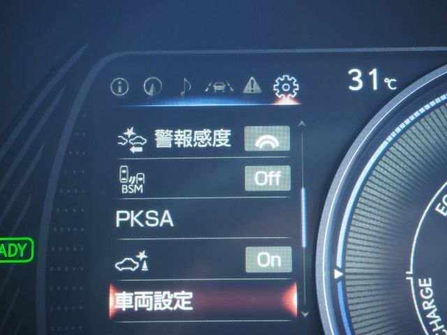 Lexus UX 2020-05 2595-22